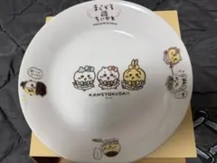 新品未使用 ちいかわ ハチワレのおもてなしパスタ皿 - メルカリ