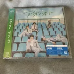 ⓝ様 リクエスト 2点 まとめ商品