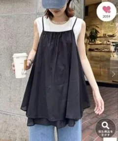 CIAOPANIC TYPY India スシボイルキャミチュニック　ブラック