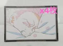 鬼滅の刃　ダイニング　おすそ分けポストカード　狛治　②　4枚