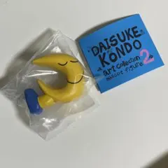DAISUKE KONDO art collection2 フィギュア月