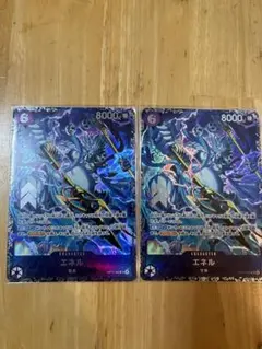 ゲッコウガex キングドラex sar 英語版 プロモ 2枚セット - メルカリ
