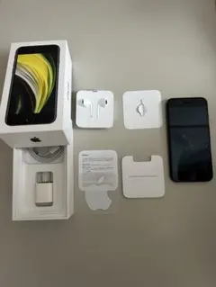 iPhone SE2 128GB SIMフリー