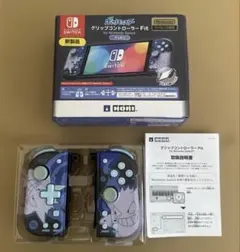 ポケットモンスター グリップコントローラーFit ゲンガー