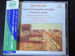 やっこさん様 リクエスト 2点 まとめ商品