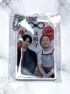 Item thumbnail for item b1eedf51-1467-44a8-b4d4-163e86d2b1f1