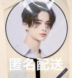 2025年最新】WALK the line うちわ ニキの人気アイテム - メルカリ