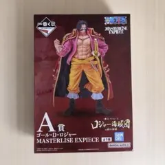 ゴールド・D・ロジャー MASTERLISE EXPIECE A賞