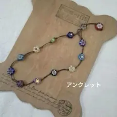 Miwamiwa様 リクエスト 2点 まとめ商品