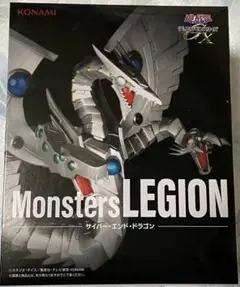 KONAMI Monsters LEGION サイバーエンド・ドラゴン