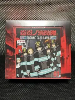 炎炎ノ消防隊 TRADING CARD GAME 新品未開封