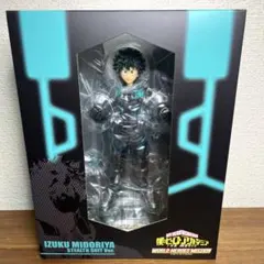 2026年最新】ヒロアカ ステルススーツ フィギュアの人気アイテム