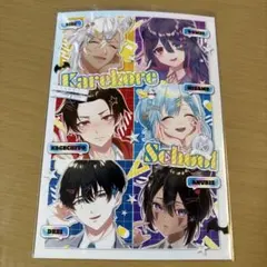【シークレット】混血のカレコレ ローソンプリント ブロマイド