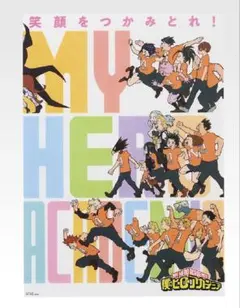 僕のヒーローアカデミア 一番くじ I賞 歴代ビジュアルクリアポスター