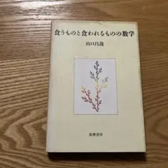 jan_kasuteira7様 リクエスト 10点 まとめ商品