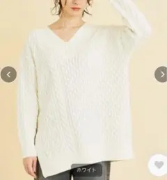 美品！BEAUTY&YOUTH アシンメトリーケーブルVネックニット