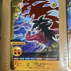 ドラゴンボール爆烈インパクト　孫悟空 スーパーレア 赤箔　CP-003-TV