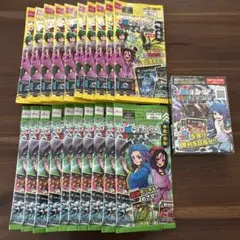 2026年最新】蟲神器まとめ売りの人気アイテム - メルカリ