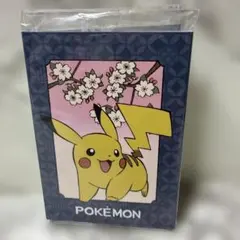 Item thumbnail for item b56962e3-e00f-45c8-8e91-d54f44e95f5d