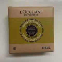 L'Occitane Extra-Gentle Soap 100g