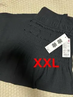 UNIQLO x CECILIE BAHNSEN シャーリングスカート XXL黒