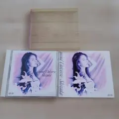 工藤静香/マインド・ユニヴァース