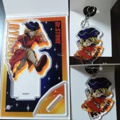 Dr.STONEビッグアクリルスタンド&アクリルキーホルダー　七海龍水