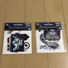 一番くじ HUNTER×HUNTER I賞クリアステッカー＆フレークシール　2種