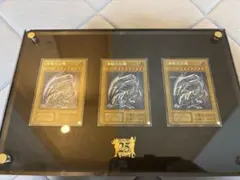 2025年最新】海馬セット シクブルの人気アイテム - メルカリ