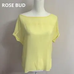 新品　ROSE BUD 涼しげ　ブラウス レディース　イエロー　シアー　シャツのサムネイル