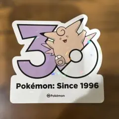 韓国限定 ポケモン 30周年 記念ステッカー シール ピッピ ピクシー