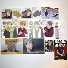 ハイキュー　宮侑　宮治　一番くじ　色紙　キーホルダー　ポストカード　まとめ売り