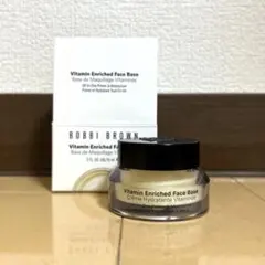 ボビーブラウン ビタエンリッチド クリーム＆フェイスベース 15mlのサムネイル
