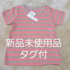 Tシャツのサムネイル
