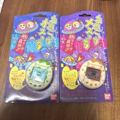 2026年最新】オスっち たまごっちの人気アイテム - メルカリ