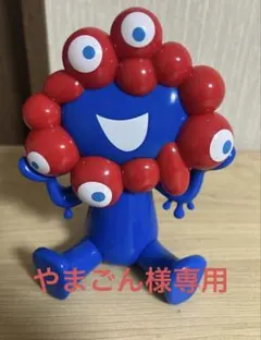 やまごん様専用　ミャクミャク　貯金箱