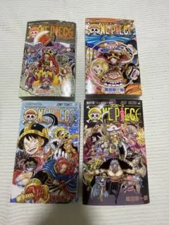 ONE PIECE 4冊セット(111巻〜114巻)