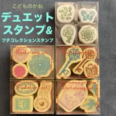 Item thumbnail for item 630c27cc-9fee-42c8-943d-826374e8284e