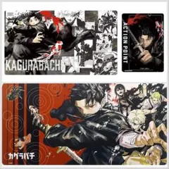 ユニオンアリーナ カグラバチ プレイマット アクションポイント セット