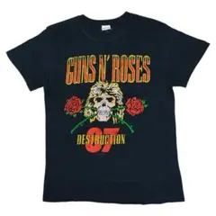 Item thumbnail for item ce2f2d18-8ceb-4281-b7e6-a03e125a4236