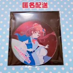 2026年最新】ゾンビランドサガコースターの人気アイテム - メルカリ