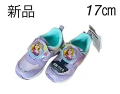 【新品】プリンセス ラプンツェル 光る スニーカー ムーンスター 17cm