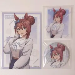 ウマ娘 スーパークリーク 公式缶バッジ まとめ売り 2026年最新】スーパークリーク 缶バッジの人気アイテム - メルカリ