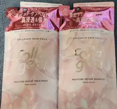 コラジェム モイスチャーリペアのシャンプーとトリートメントのセット 詰替