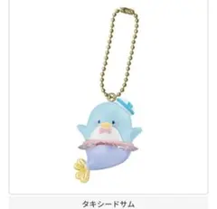 【サンリオキャラクターズ】マーメイドスイング