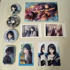 プロセカ 星乃一歌 グッズ まとめ売り