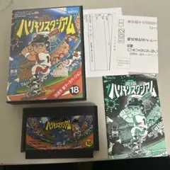 究極ハリキリスタジアム　箱説付