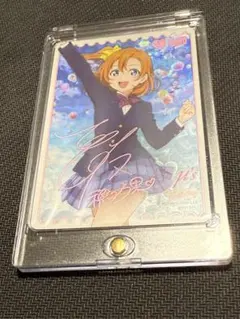 ラブライブ！オフィシャルカードゲーム ラブカ LLE Lily White - メルカリ