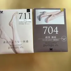 即購OK Wacoal pumps in. 711 と 704 Lサイズ 2点のサムネイル