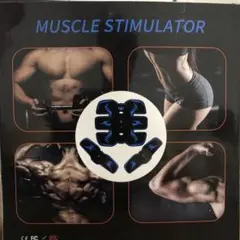 EMS 筋肉刺激装置 腹筋ベルト 筋トレセット ダイエット